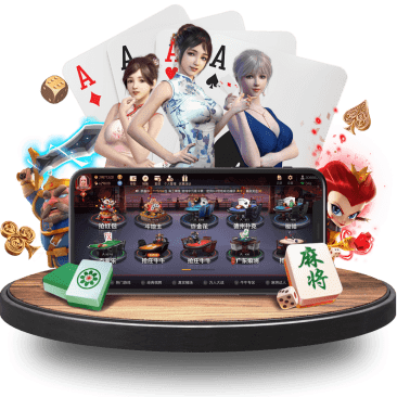 ayx|ayx体育|ayx官方网站真人APP界面
