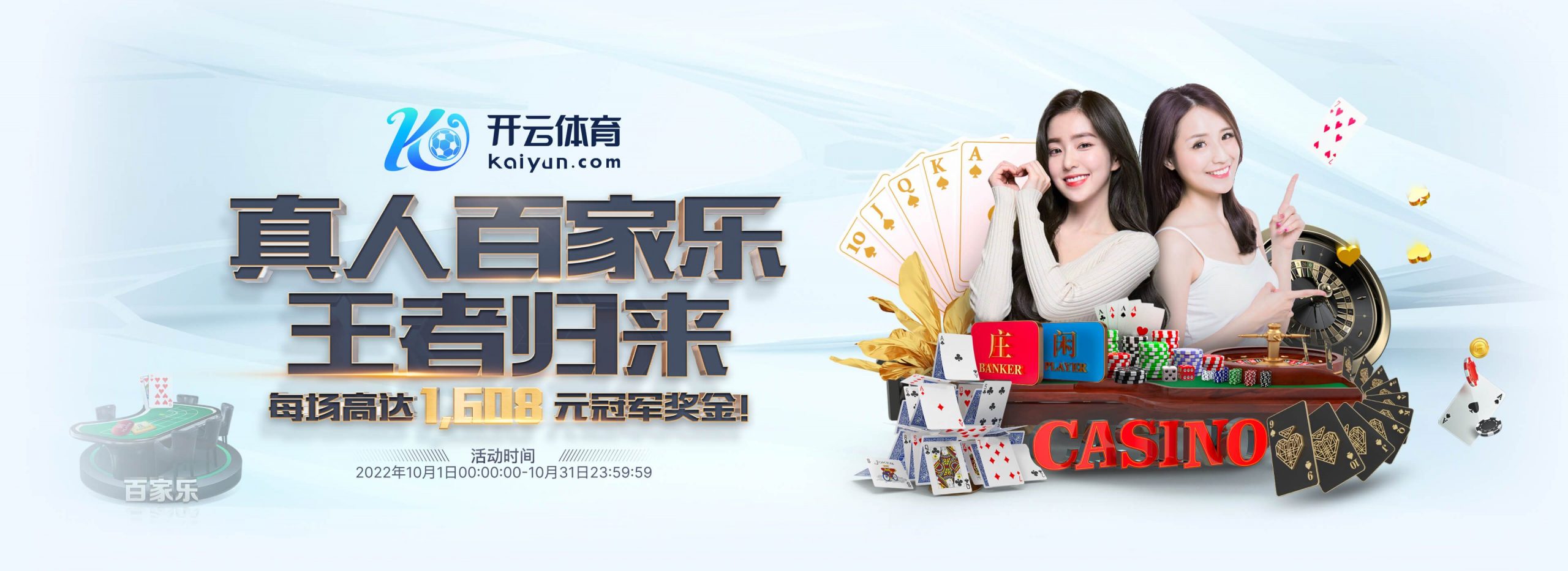 ayx|ayx体育|ayx官方网站体育正式成为英超曼联合作伙伴！