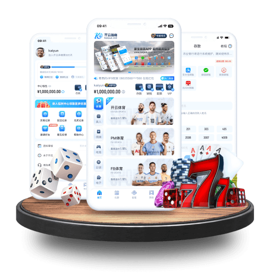 ayx|ayx体育|ayx官方网站全站APP界面